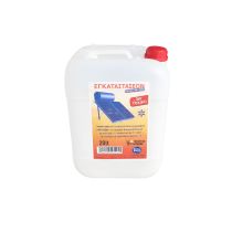 ΥΓΡΟ ΗΛΙΑΚΟΥ 20L RIVO