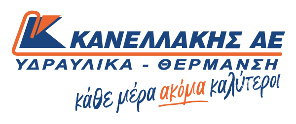 Kanellakis B2B Logo